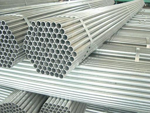 Galvanized Steel Pipes/Tubes