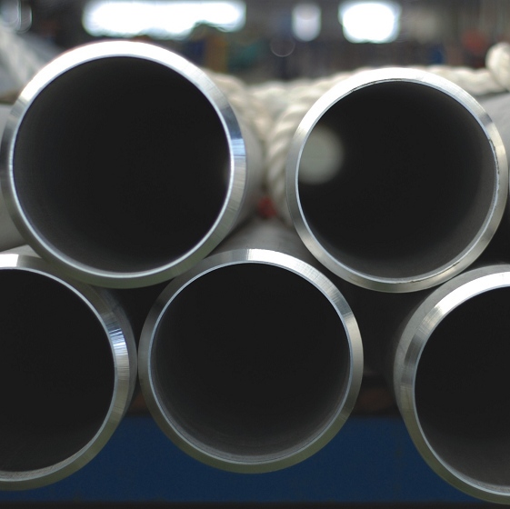 Seamless steel pipes