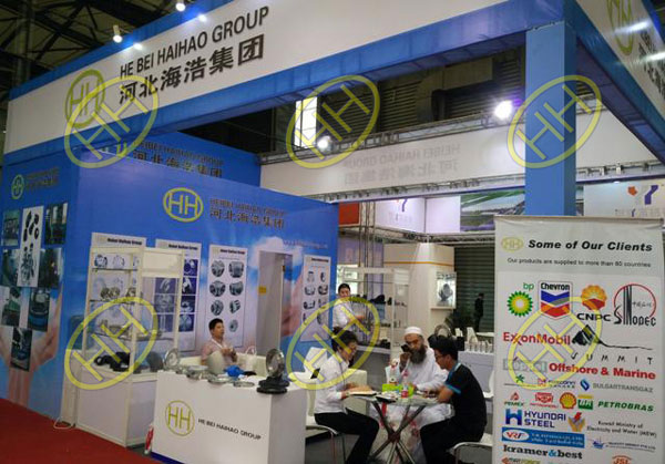 Tube China Fair 2016 was held in Shanghai 25th September