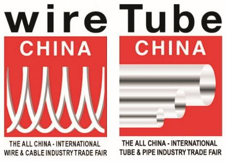 The introduce of Tube China