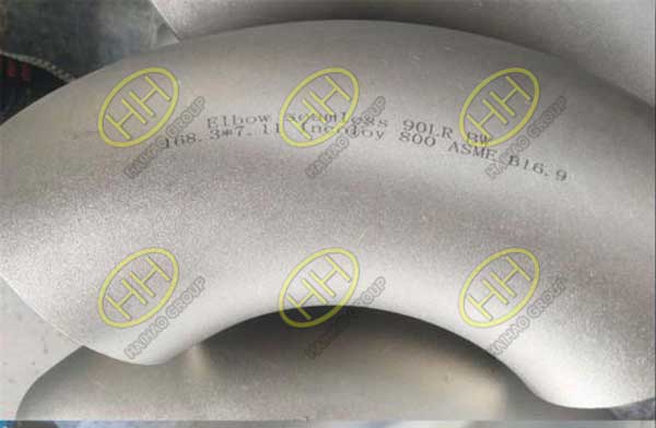 Russia Client inquiry Nickel Based Alloy elbow and pipe used on oil refinery