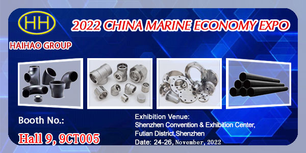 Haihao Group Brings Products to the 2022 China Marine Economy Expo